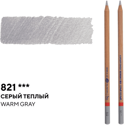 Карандаш цветной "Мастер-класс", 821, серый теплый - 2