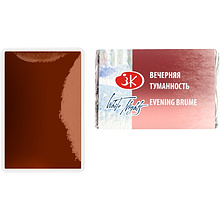 Краски акварельные "Белые ночи", 3001 вечерняя туманность, кювета