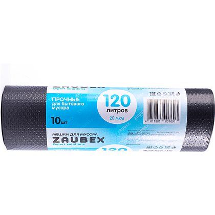 Мешки для мусора ПНД "Zaubex", 20 мкм, 120 л, 10 шт/рулон