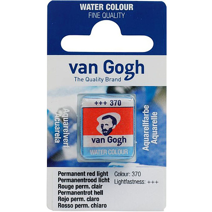 Краски акварельные "Van Gogh", 370 красный прочный светлый, кювета