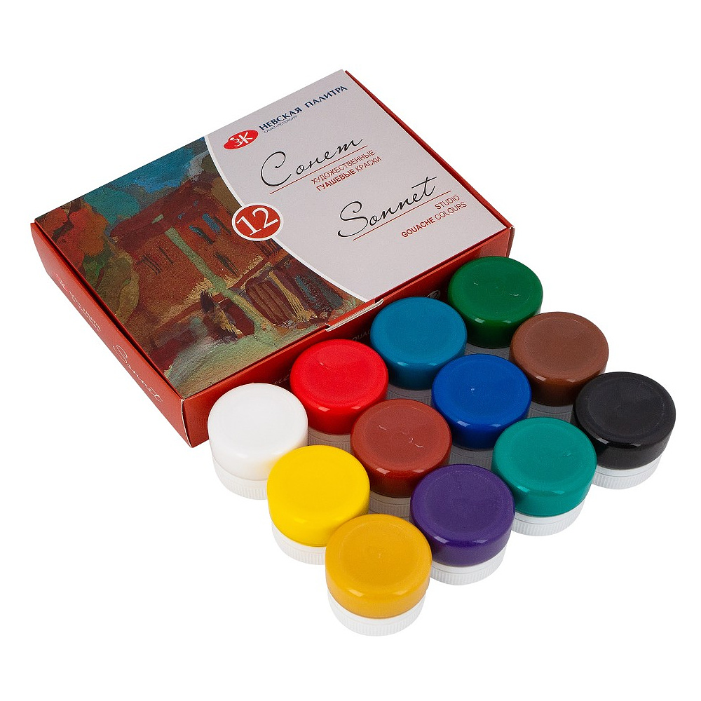 Краски гуашевые "Сонет", набор 12 цветов, 20 мл, банки - 4