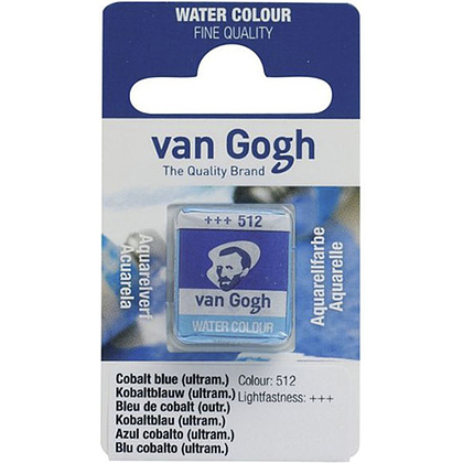 Краски акварельные "Van Gogh", 512 кобальт синий ультрамарин, кювета