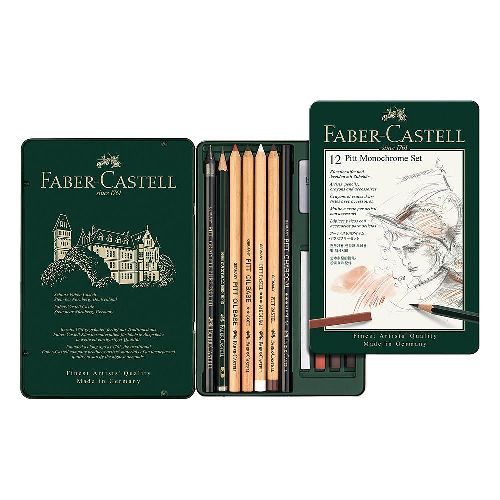 Набор художественных предметов "Pitt Monochrome" Faber-Castell, 12 предметов