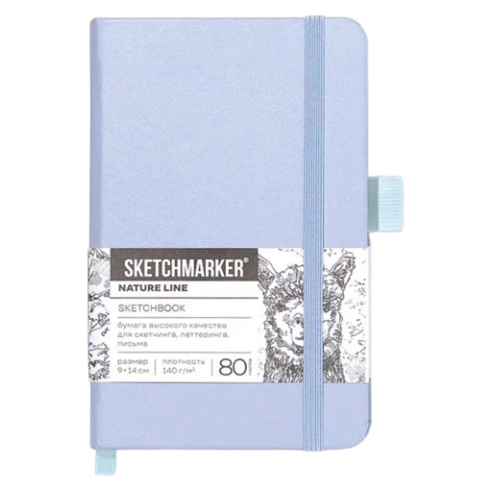 Скетчбук "Sketchmarker", 9х14 см, 140 г/м2, 80 листов, пыльный голубой