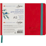 Скетчбук для акварели 