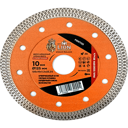 Диск алмазный M-Lion, по железобетону, 125x22,23 мм, турбо - 2