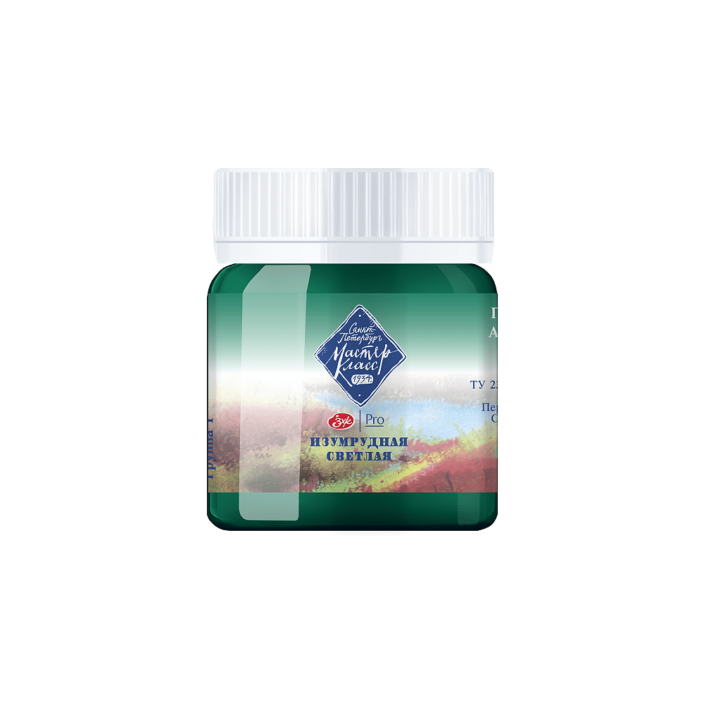 Краски гуашевые "Мастер-класс", 714 изумрудная светлая, 40 мл, банка