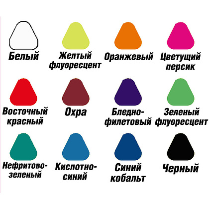 Мелки восковые "Himi Miya Silky Crayon", 12 цветов, ассорти - 9