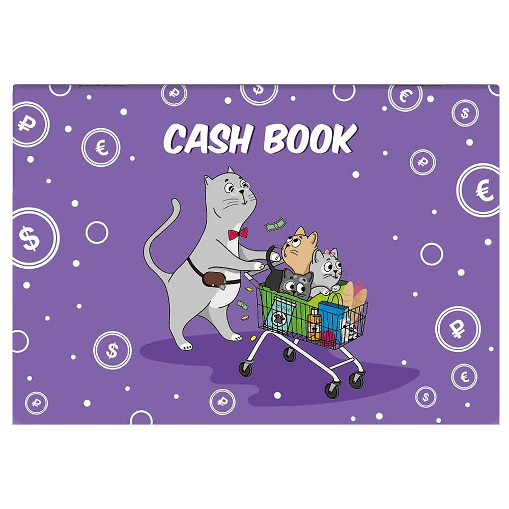 Книга записная "Коты", А6, 64 страницы, линейка, фиолетовый