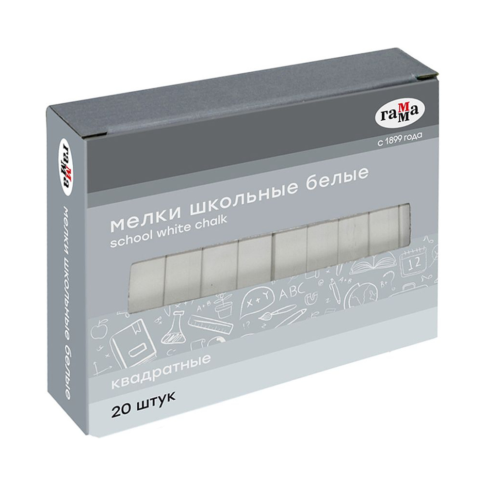 Мелки для доски квадратные "Гамма", 20 шт, белый