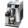 Кофемашина DeLonghi ECAM 650 55 MS - 2