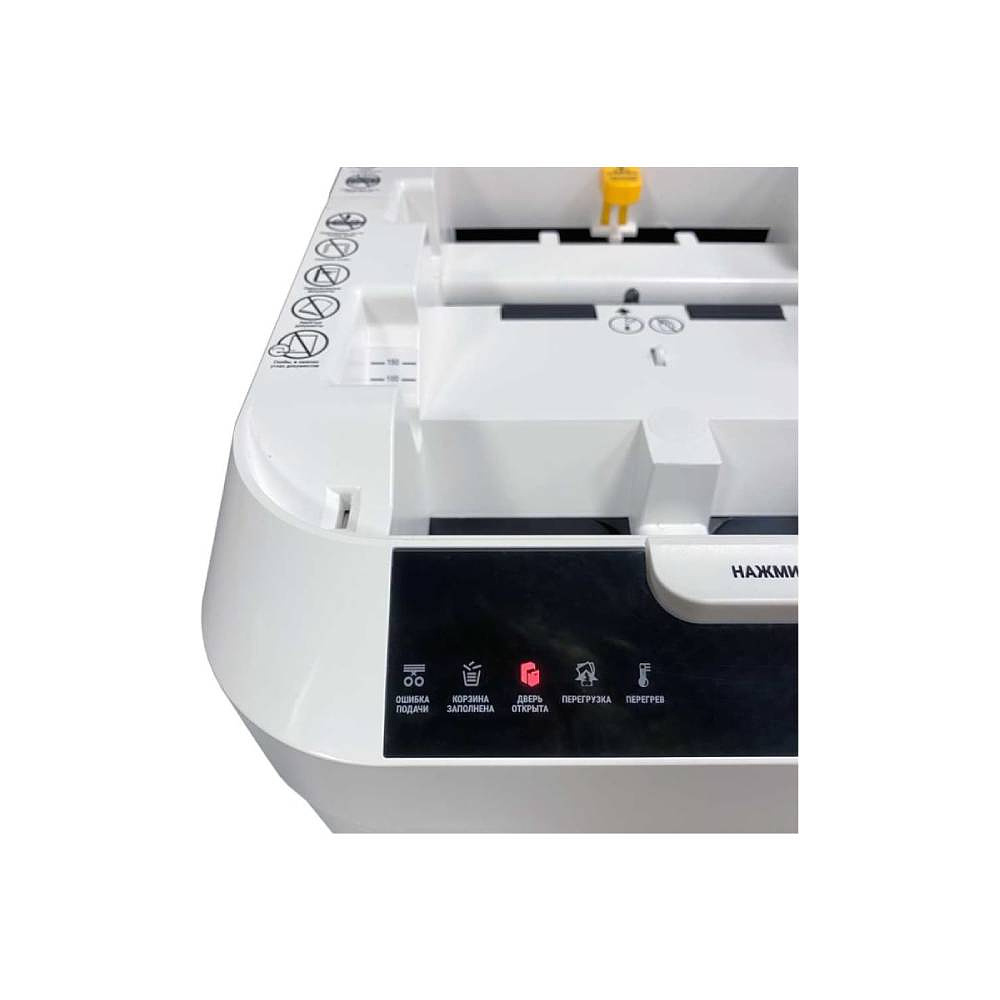 Уничтожитель "Office Kit SA150", 3.8х12 - 7