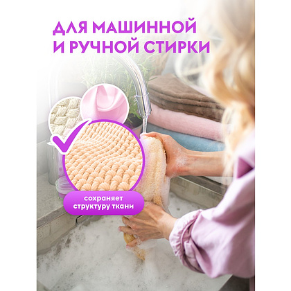 Кондиционер для белья Dutybox Свежие цветы, 5 л, экологичный, концентрат - 4