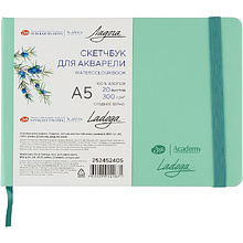 Скетчбук для акварели "Ладога", А5