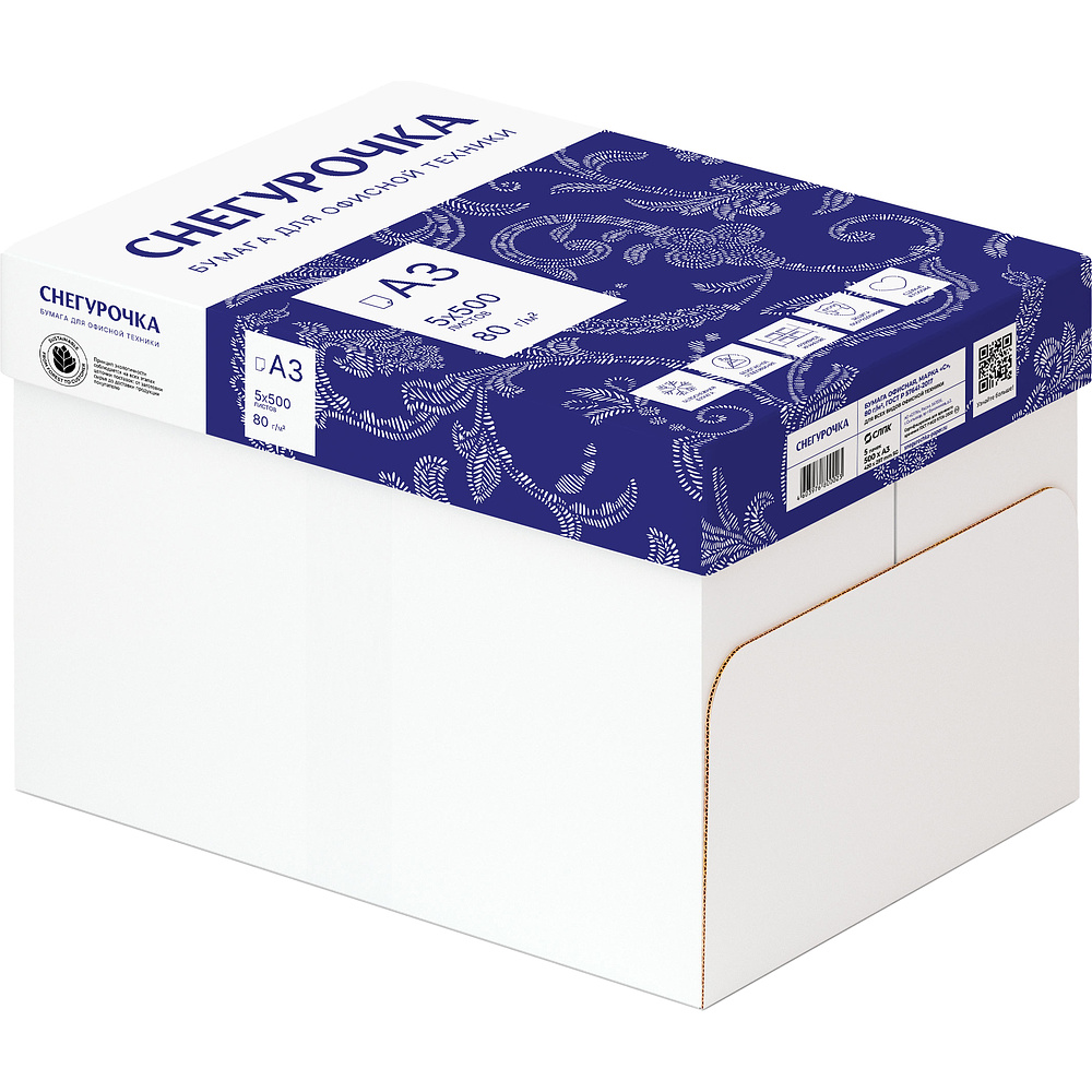 Бумага "Снегурочка", А3, 500 листов, 80 г/м2 - 5