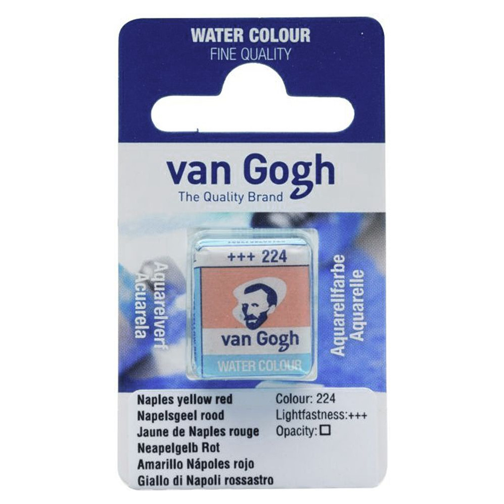 Краски акварельные "Van Gogh", 224 неаполитанский желто-красный, кювета