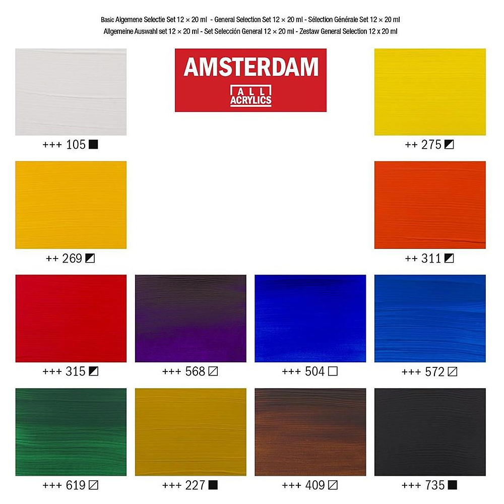 Набор красок акриловых "Amsterdam", 12 цветов - 2