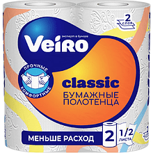 Полотенца бумажные "Veiro Classic", 2 слоя, 2 рулона