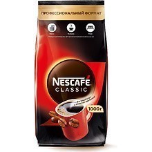 Кофе Nescafe Сlassic растворимый с добавлением натурального молотого кофе, 1000 г