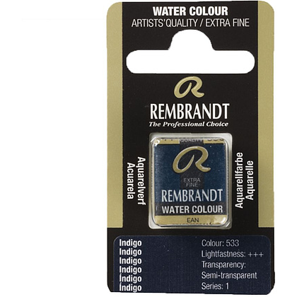 Краски акварельные "Rembrandt", 533 индиго, кювета