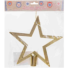 Верхушка елочная "Звезда", золотистый