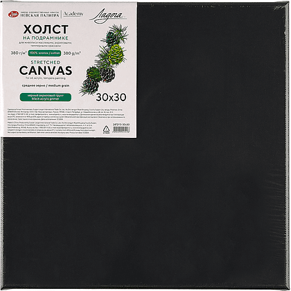 Холст на подрамнике "Ладога", 30х30 см, хлопок, среднее зерно