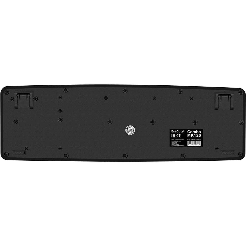 Клавиатура + мышь ExeGate Professional Standard Combo MK120-OEM, проводные, черный - 4