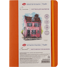 Скетчбук для маркеров "Сонет", А5