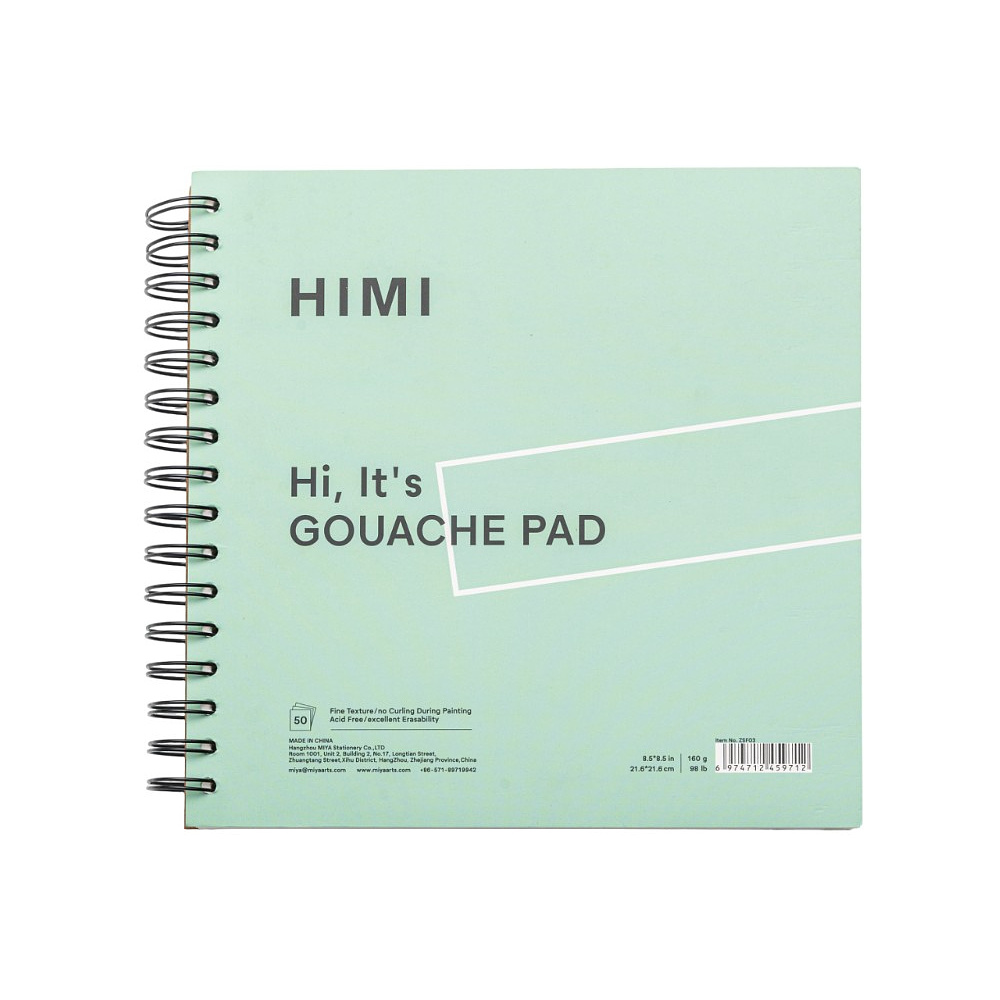 Скетчбук "Himi", 21.6x21.6 см, 160 г/м2, 50 листов, зелёный