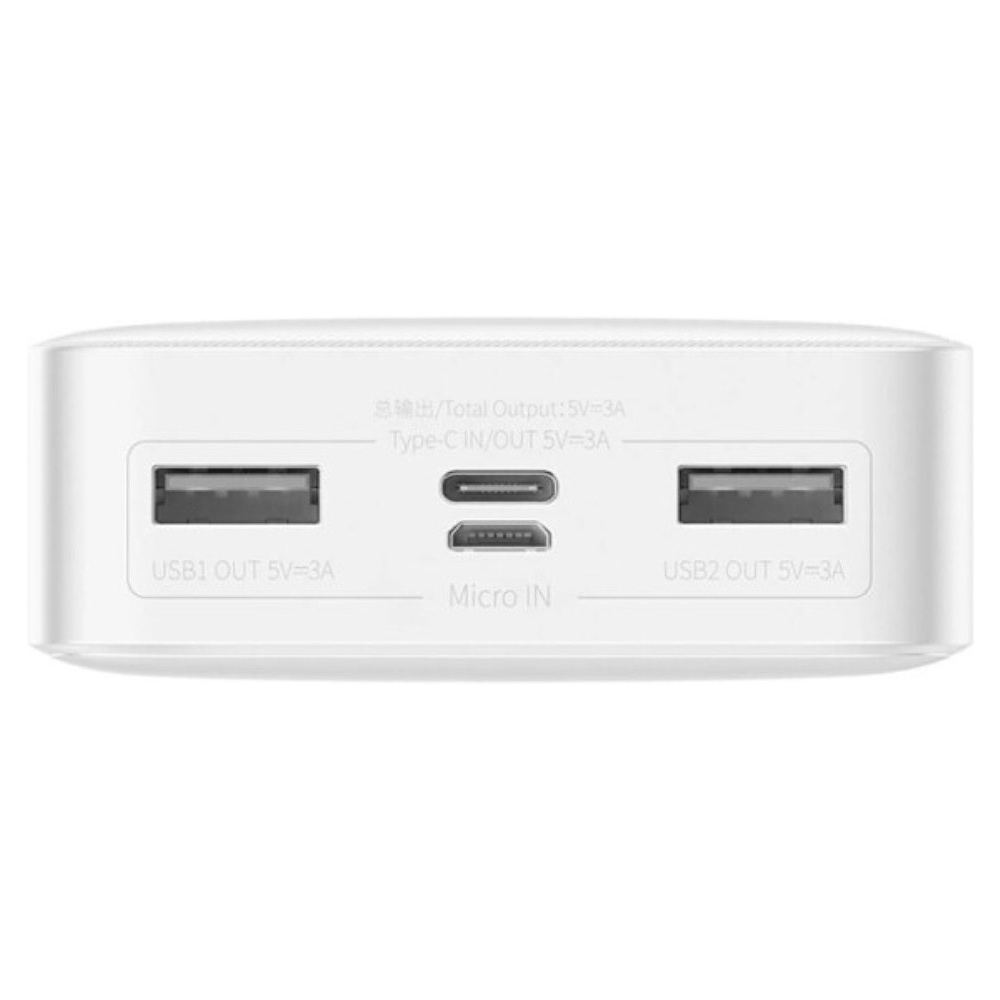 Внешний аккумулятор Baseus "PPBD050102", 20000 mAh, белый - 2