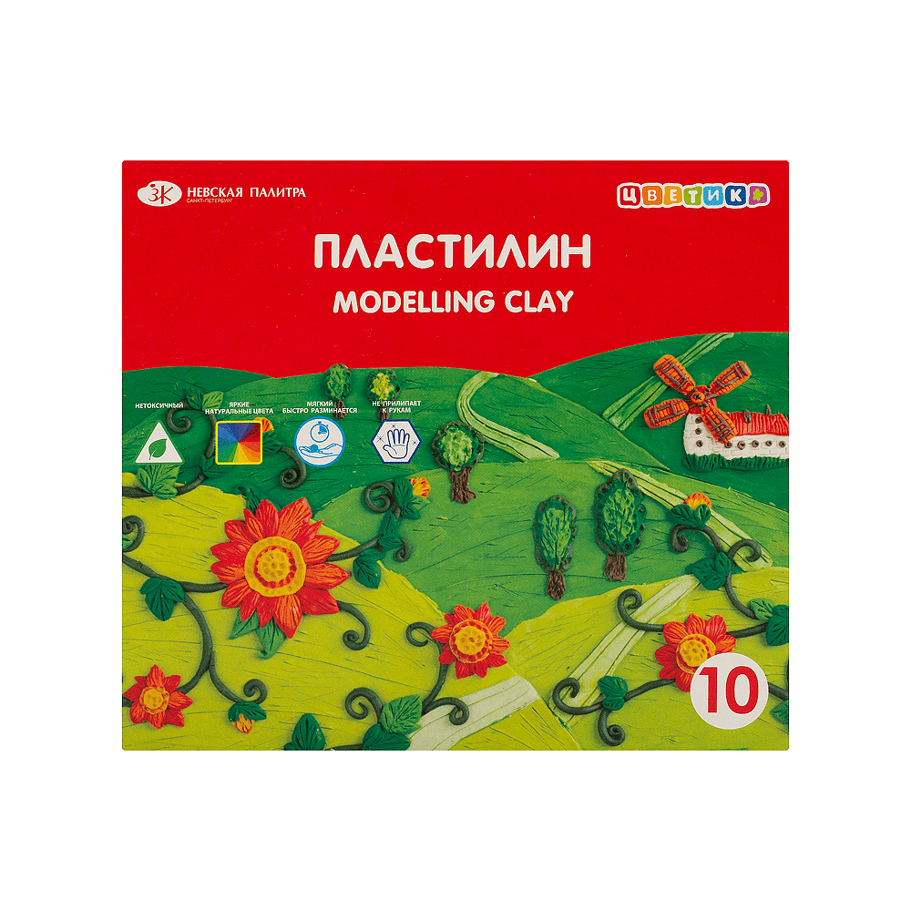Пластилин "Цветик", 10 цветов 