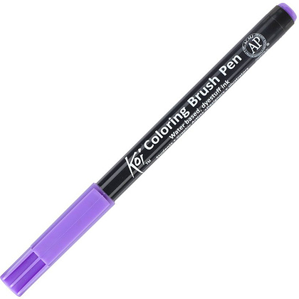 Маркер акварельный "Koi Color Brush", лавандовый