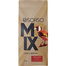 Кофе "Sorso" Espresso Blend Gimbarr