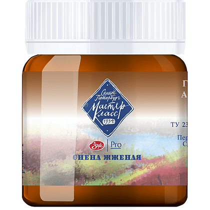 Краски гуашевые "Мастер-класс", 406 сиена жженая, 40 мл, банка