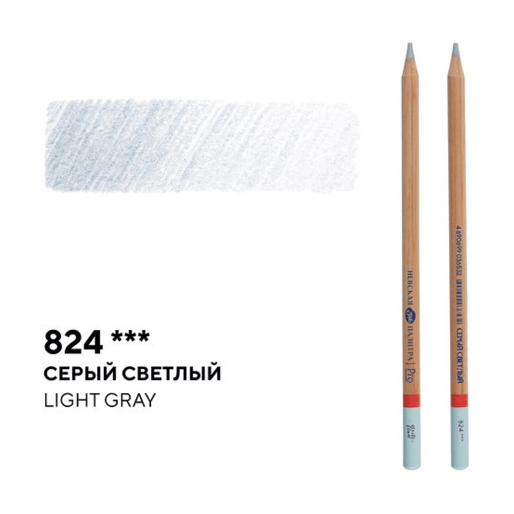 Карандаш цветной "Мастер-класс", 824, серый светлый - 2