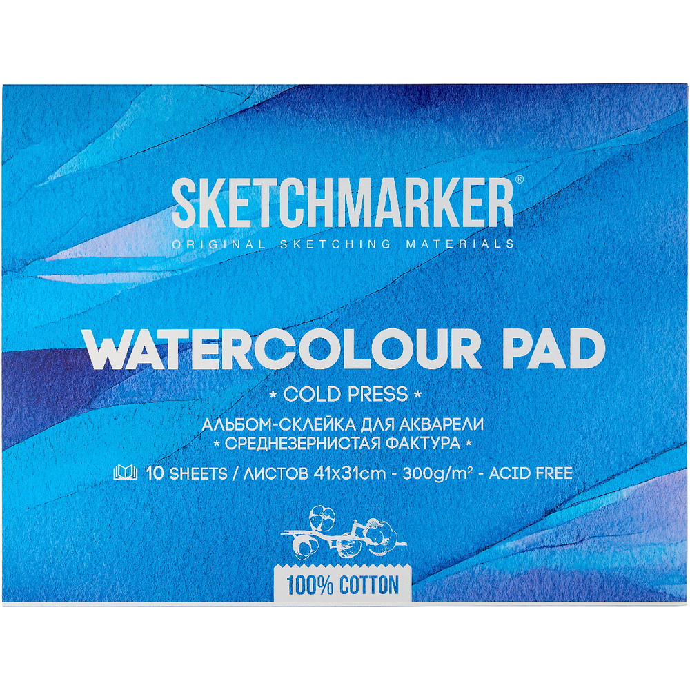 Блок бумаги для акварели "Sketchmarker", А3, 300 г/м2, 10 листов, среднезернистая
