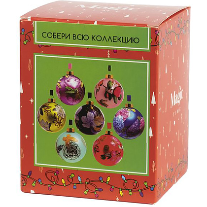 Шар елочный "Ботаника", d8 см, синий - 3