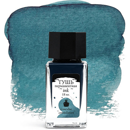 Тушь для рисования и каллиграфии "Малевичъ", 18 мл, созвездие