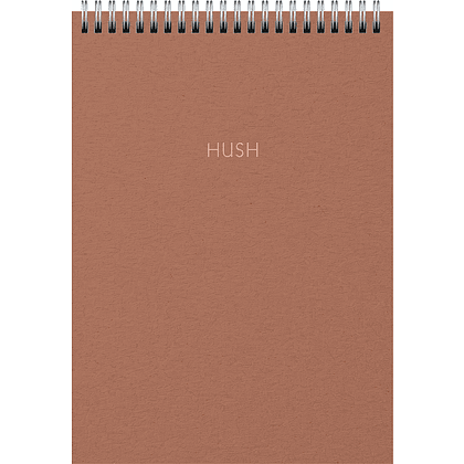 Блокнот "Hush.5", A5, 80 листов, в клетку, коричневый
