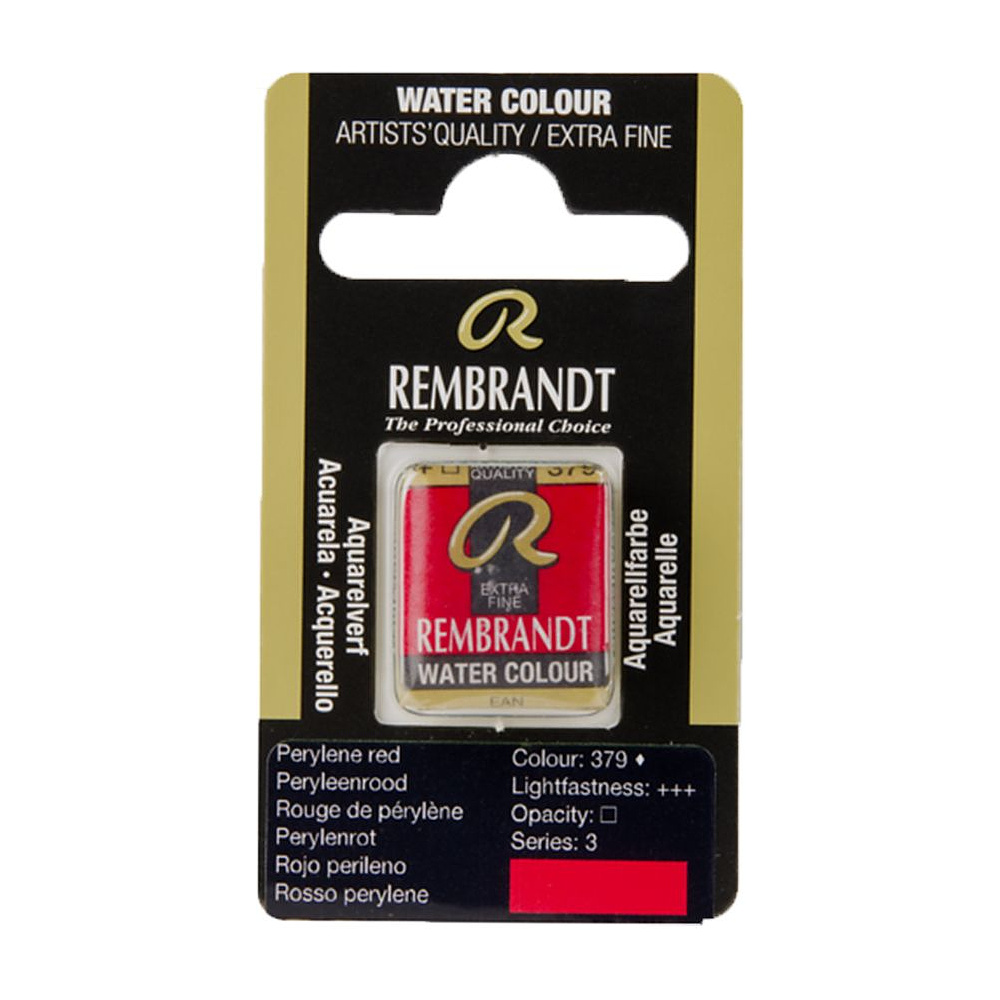 Краски акварельные "Rembrandt", 379 перилен красный, кювета
