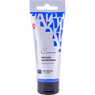 Краски акриловые 