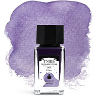 Тушь для рисования и каллиграфии 