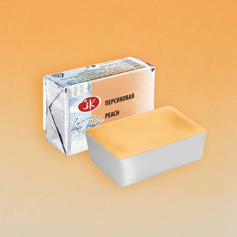 Краски акварельные "Белые ночи", 256 персиковая, кювета - 2