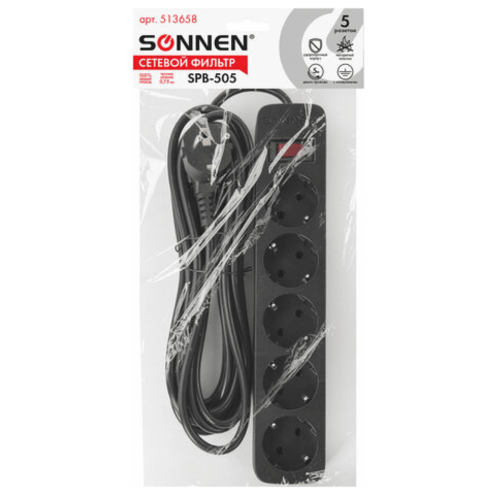Сетевой фильтр Sonnen SPB-505, 5 м, 5 розеток, черный - 7