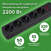 Сетевой фильтр Sonnen SPB-305, 3 м, 5 розеток, черный - 9