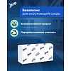 Полотенца бумажные  PROtissue W - сложение, 200 листов, 2 слоя, 100% целлюлоза - 8