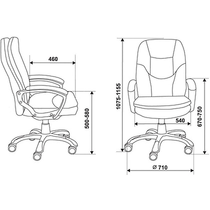 Кресло для руководителя "Бюрократ CH-868YAXSN", кожзам, пластик, бежевый - 5