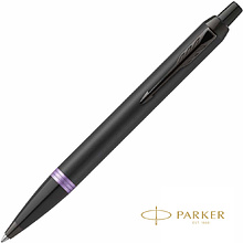 Ручка шариковая автоматическая Parker "IM Vibrant Rings K315"