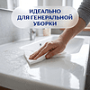 Полотенца бумажные Zemma Expert, 2 рулона, 3 слоя, декор - 11