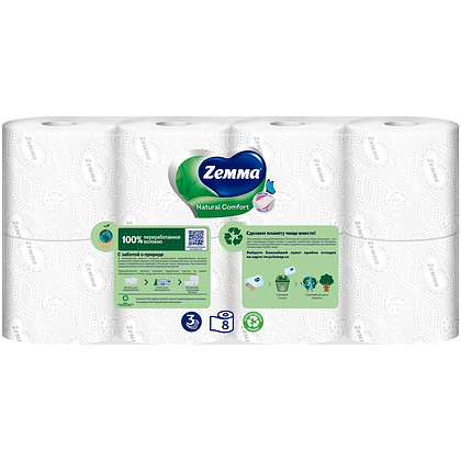 Бумага туалетная Zemma Natural Comfort, 8 рулонов, 3 слоя, белый - 3